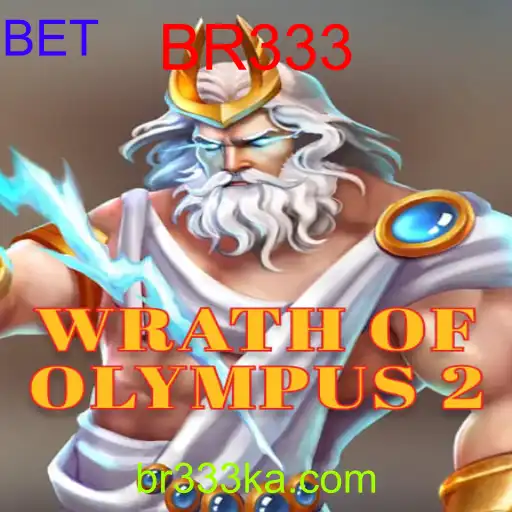 WrathofOlympus2